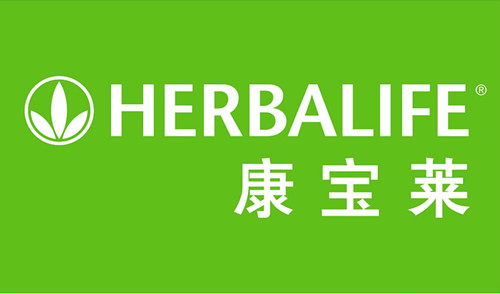 康寶萊：以“營養(yǎng)+運(yùn)動”賦能健康生活